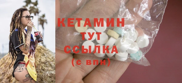 Альфа ПВП Беломорск
