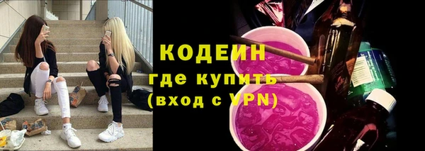 Альфа ПВП Беломорск