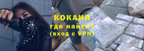 Альфа ПВП Беломорск