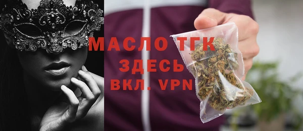 PSILOCYBIN Белоозёрский