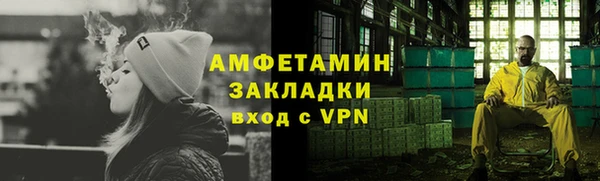 PSILOCYBIN Белоозёрский