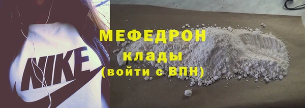 PSILOCYBIN Белоозёрский