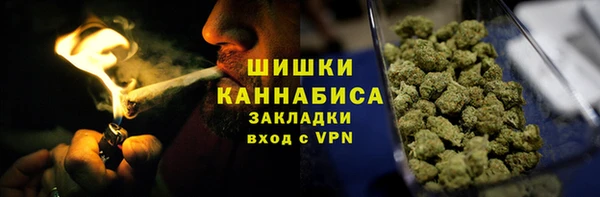 Альфа ПВП Беломорск