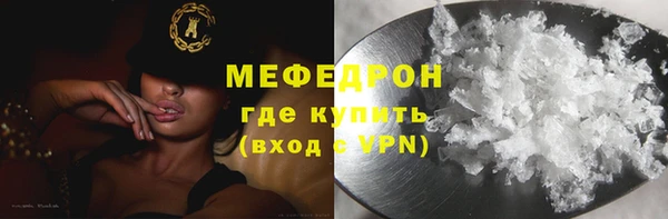 Альфа ПВП Беломорск