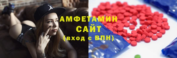 PSILOCYBIN Белоозёрский
