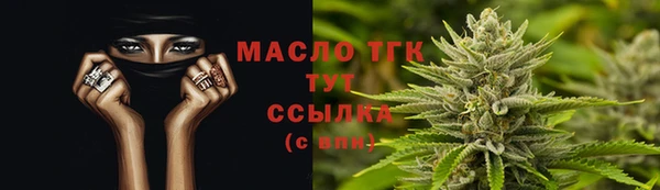 Альфа ПВП Беломорск