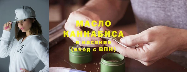 Альфа ПВП Беломорск