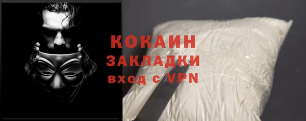 PSILOCYBIN Белоозёрский