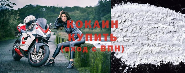 Альфа ПВП Беломорск