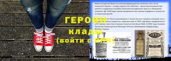 PSILOCYBIN Белоозёрский