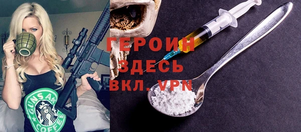 Альфа ПВП Беломорск