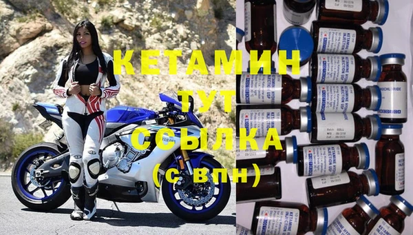 Альфа ПВП Беломорск