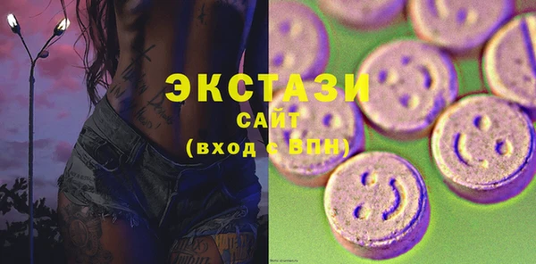 PSILOCYBIN Белоозёрский