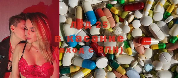 Альфа ПВП Беломорск