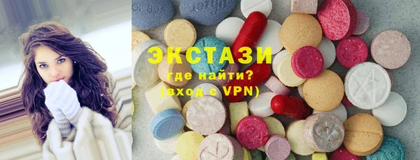 PSILOCYBIN Белоозёрский