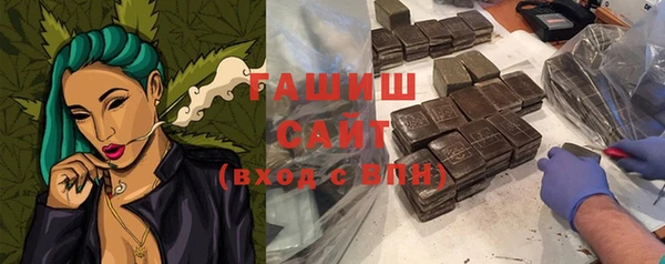 PSILOCYBIN Белоозёрский