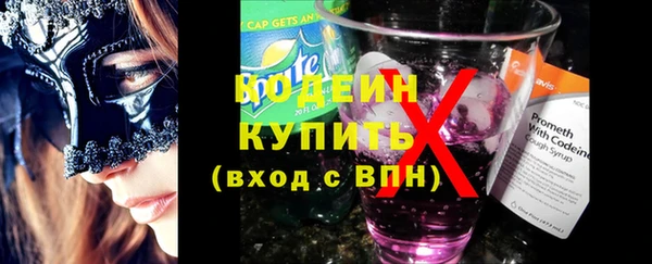 Альфа ПВП Беломорск