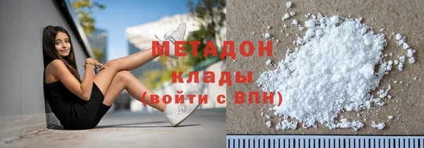 PSILOCYBIN Белоозёрский