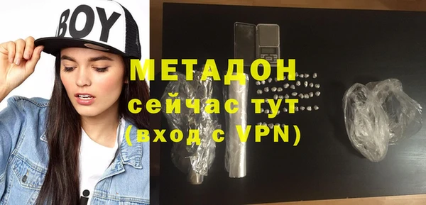 Альфа ПВП Беломорск